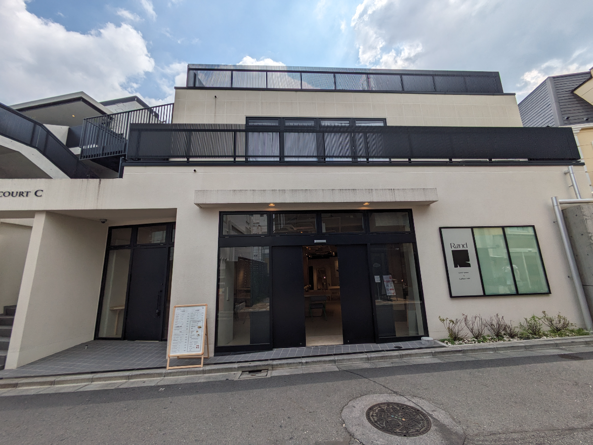 fresh/building/J00100467844_1