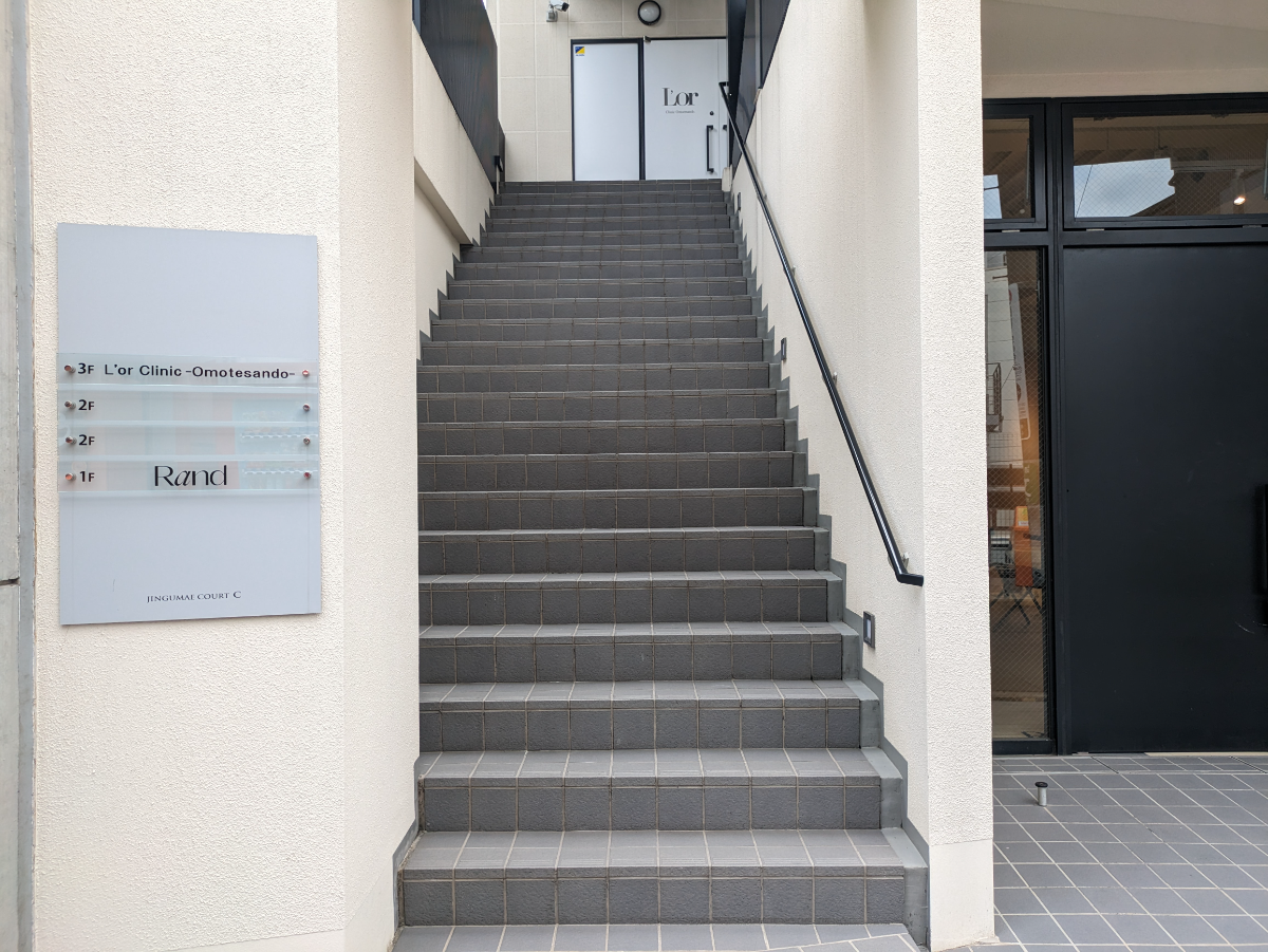 fresh/building/J00100467844_5