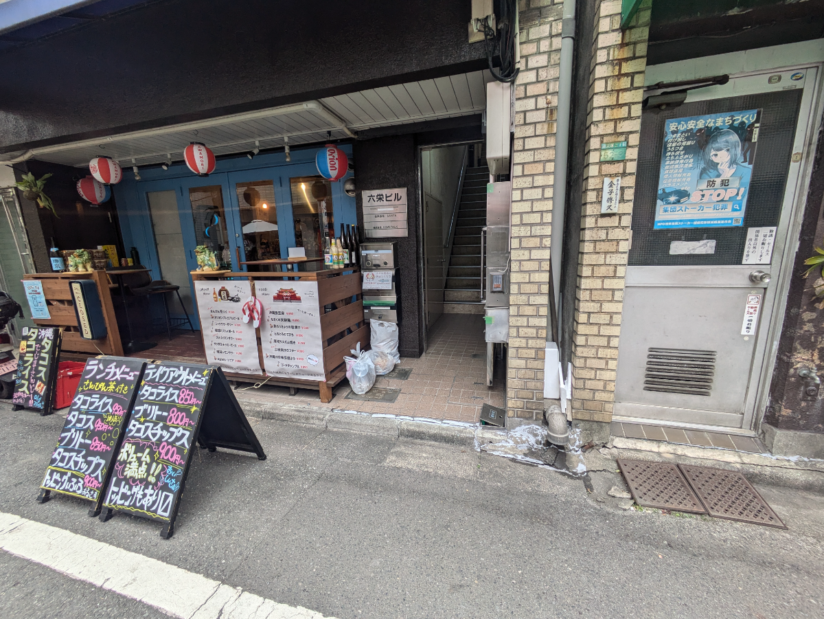 fresh/building/J00100467885_3