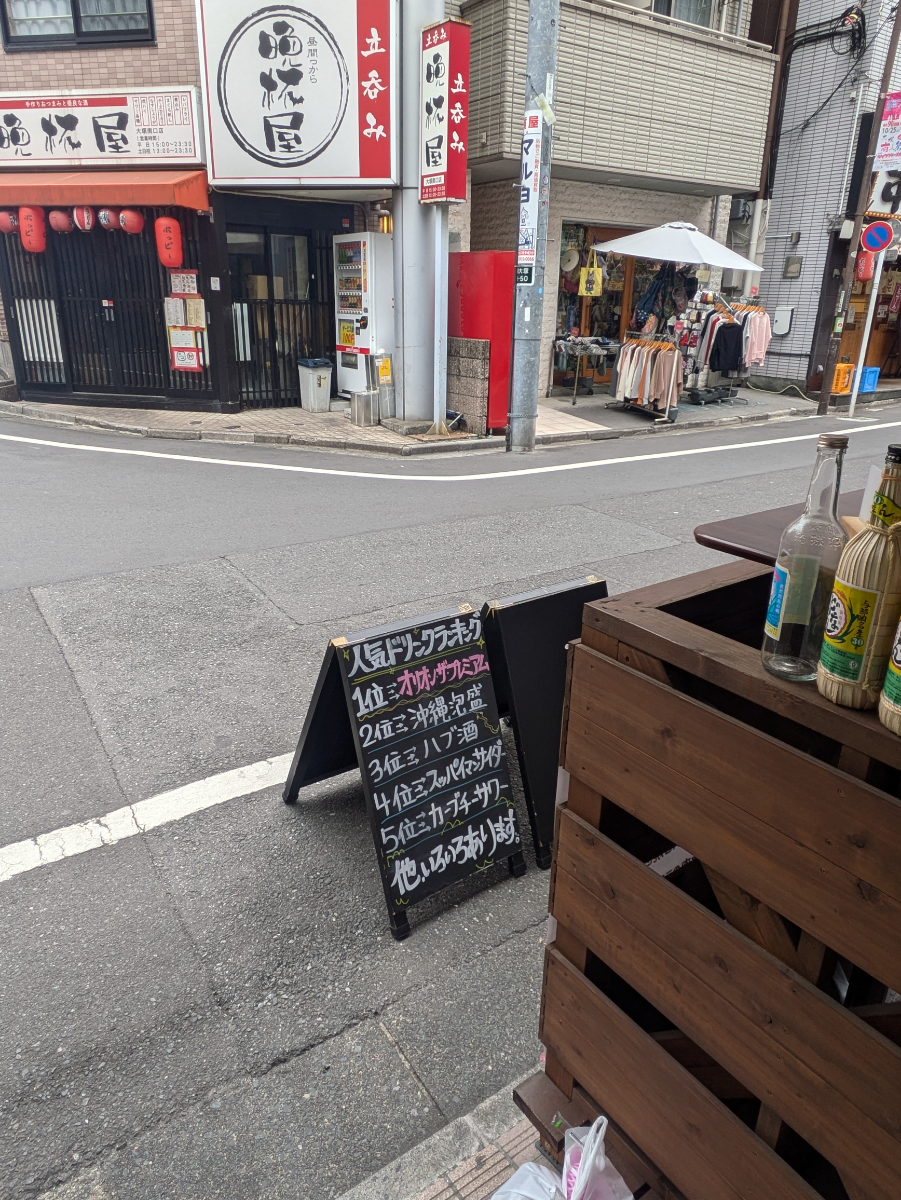 fresh/building/J00100467885_6