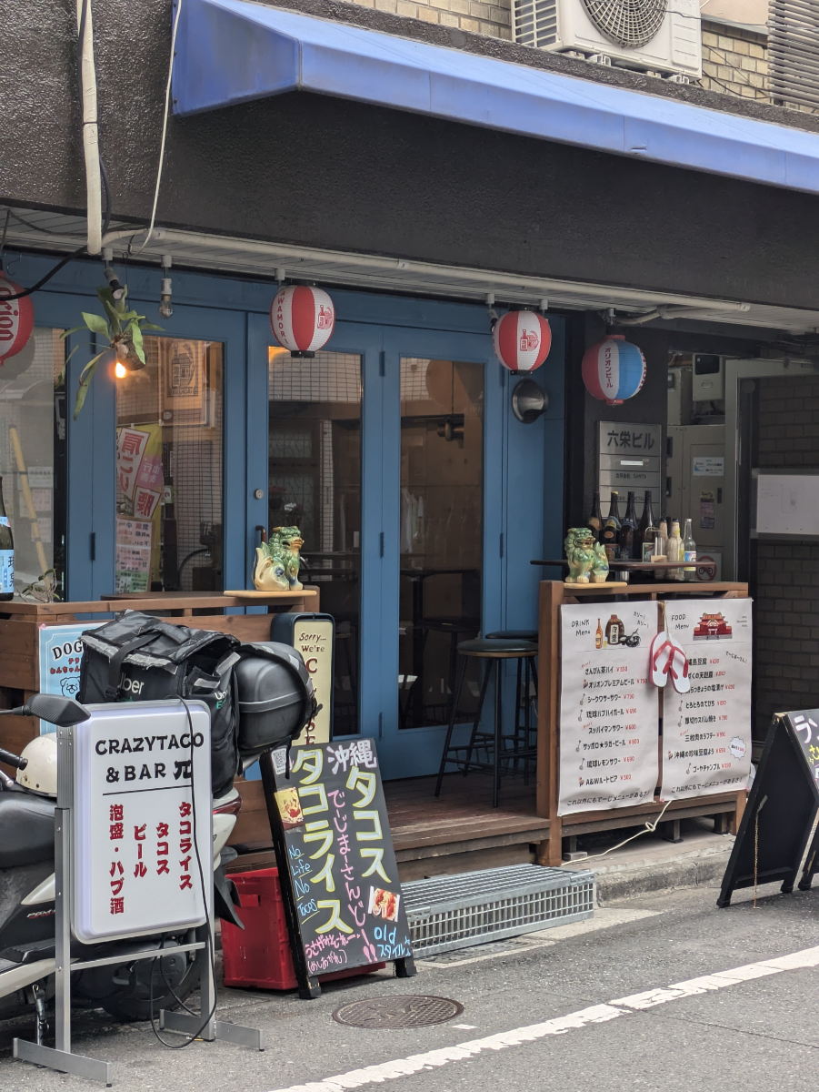 fresh/building/J00100467885_8