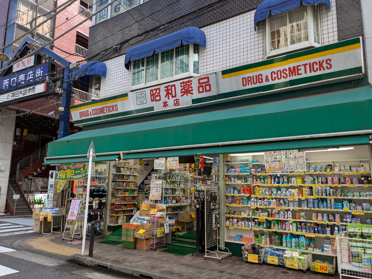 fresh/building/J00100467897_7
