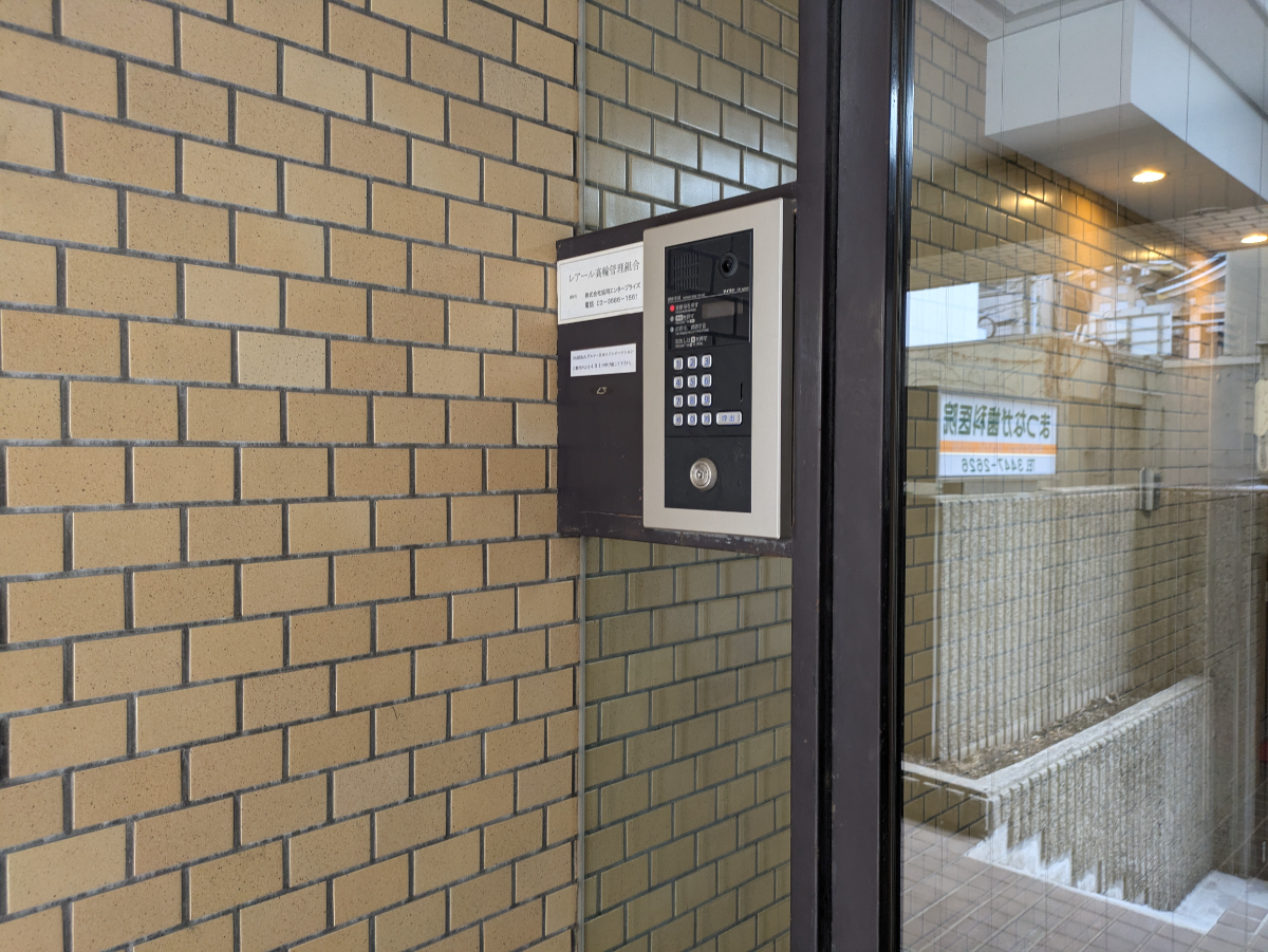 fresh/building/J00100467898_12