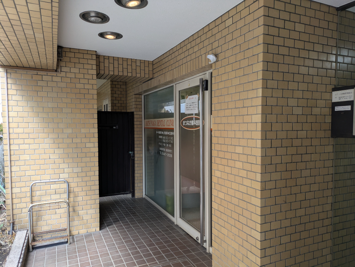 fresh/building/J00100467898_13