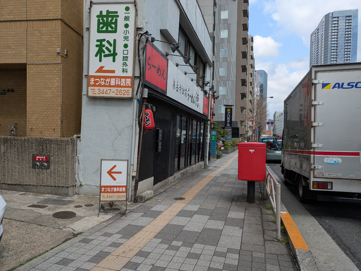 fresh/building/J00100467898_15