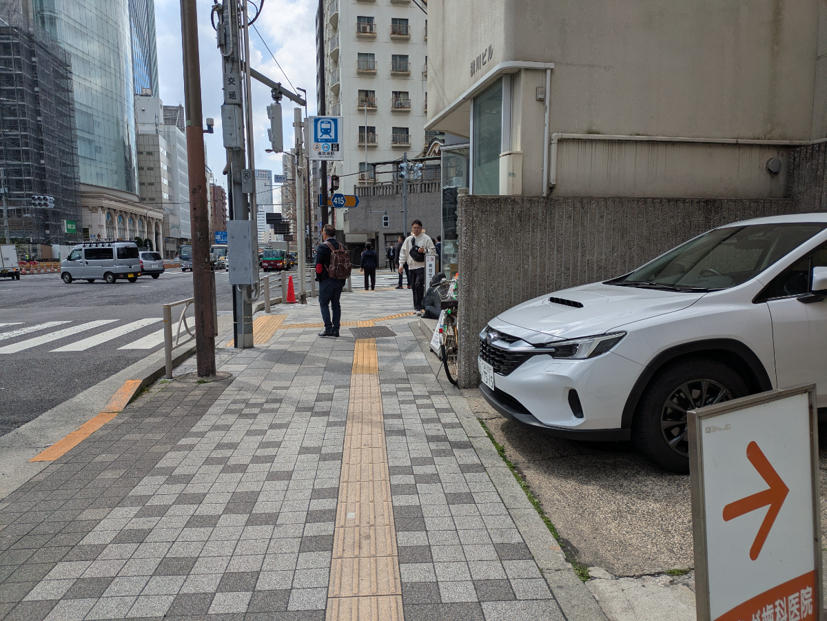 fresh/building/J00100467898_2