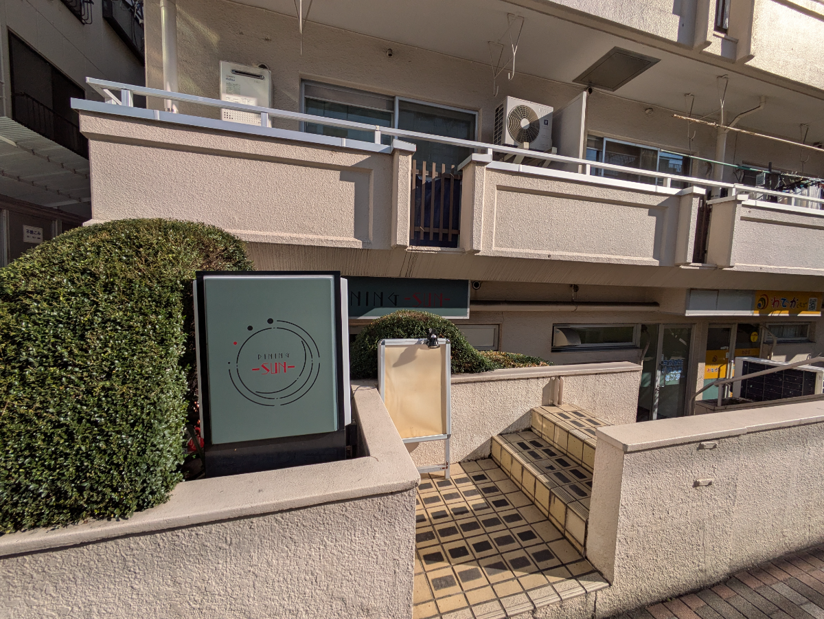 fresh/building/J00100467917_10
