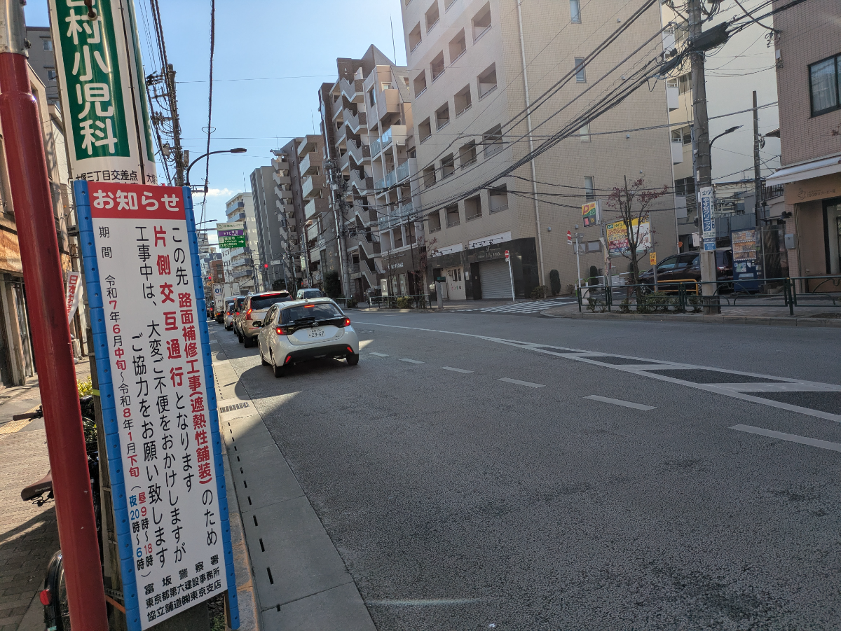 fresh/building/J00100467917_11