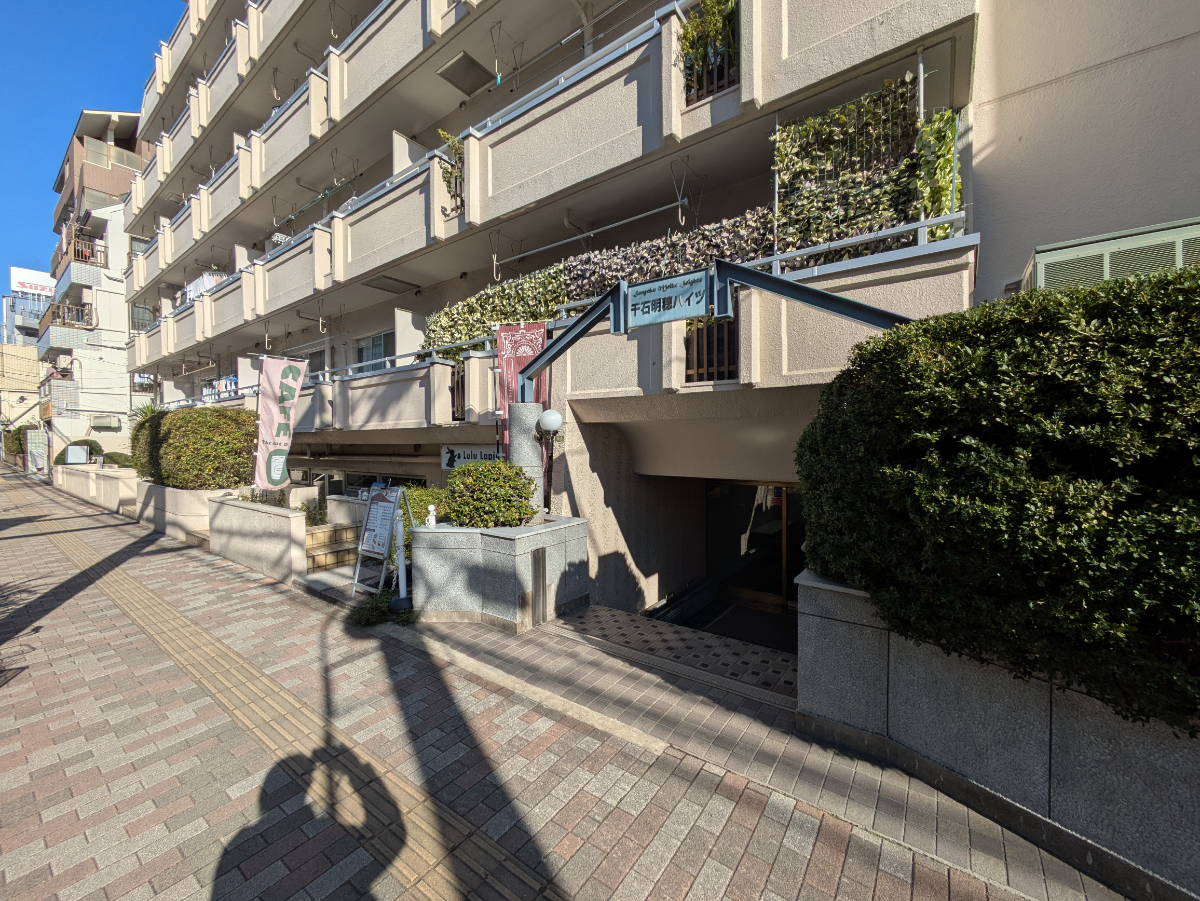 fresh/building/J00100467917_12