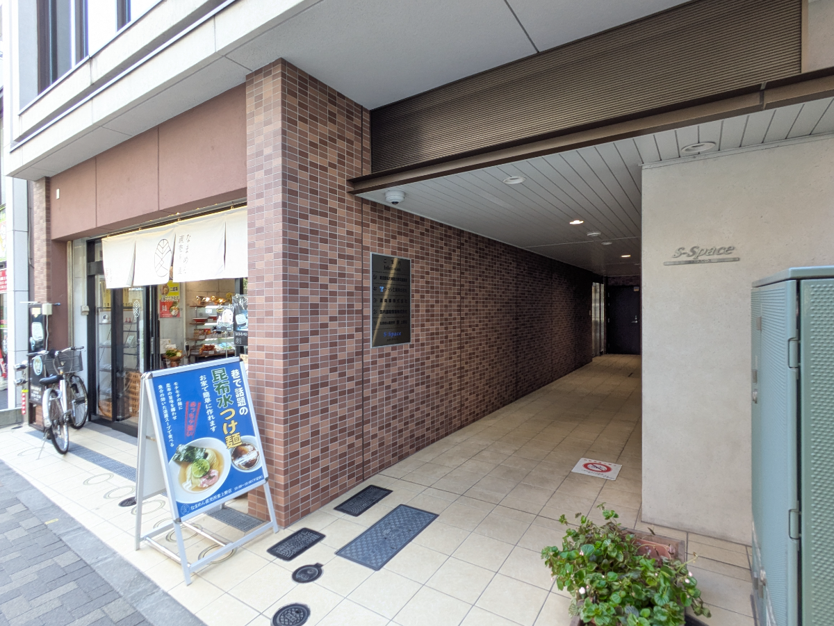 fresh/building/J00100467919_10