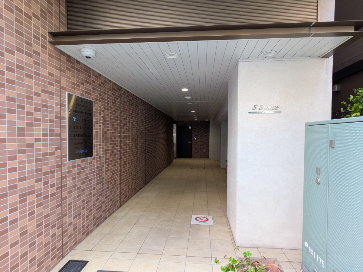 fresh/building/J00100467919_12