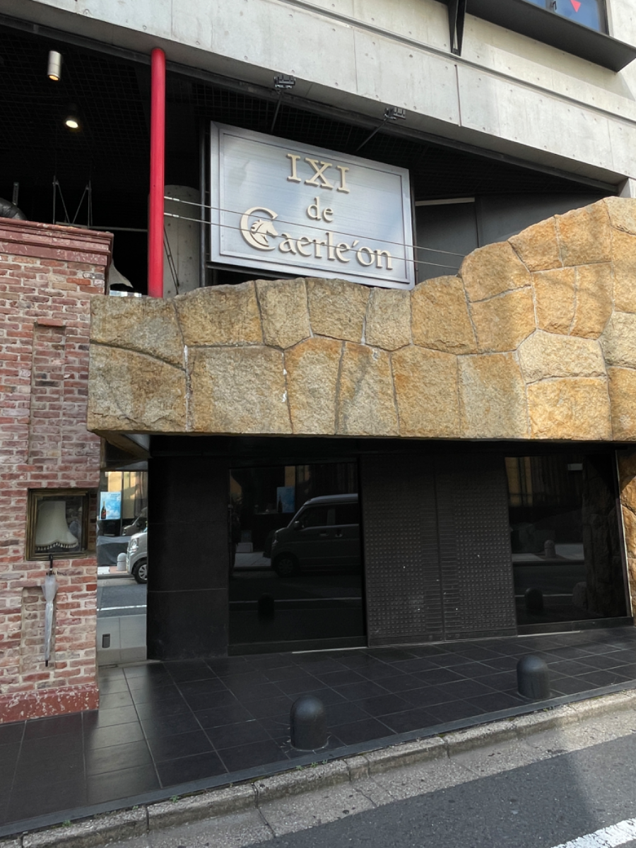 fresh/building/J00100467981_12