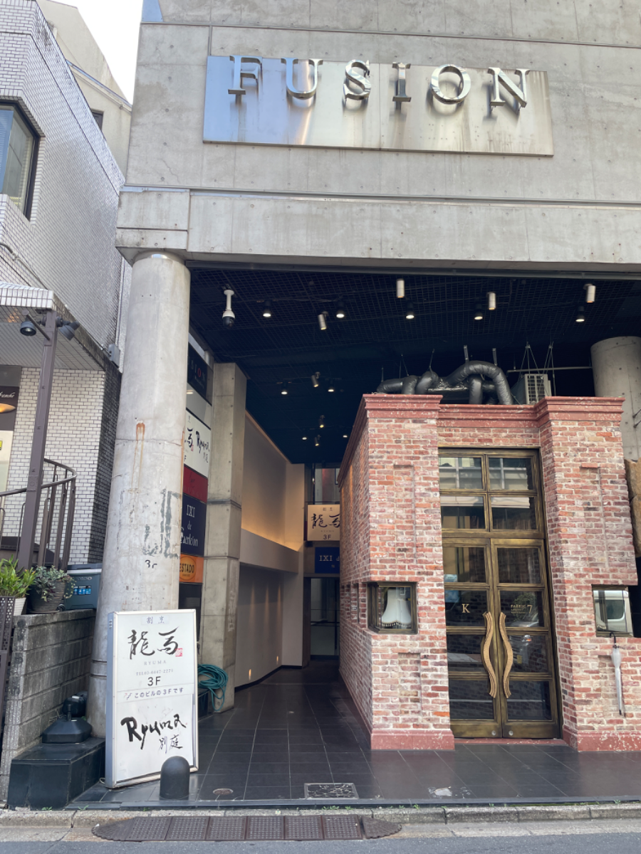 fresh/building/J00100467981_3