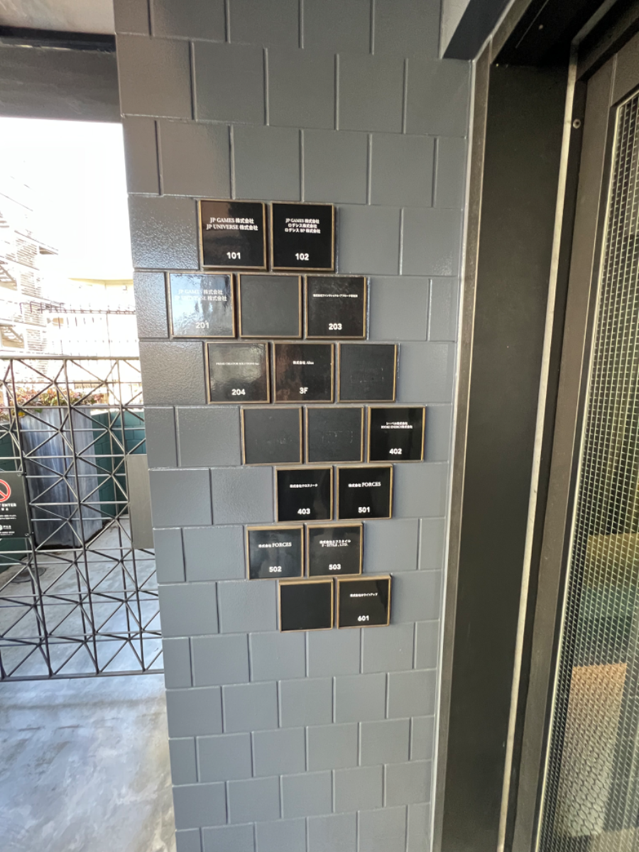 fresh/building/J00100467993_67