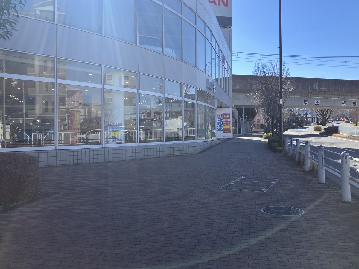 fresh/building/J00100468001_2