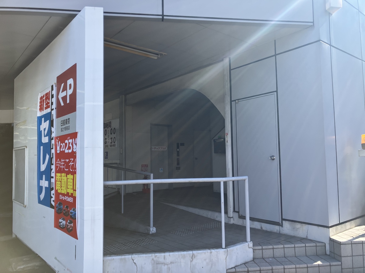 fresh/building/J00100468001_3