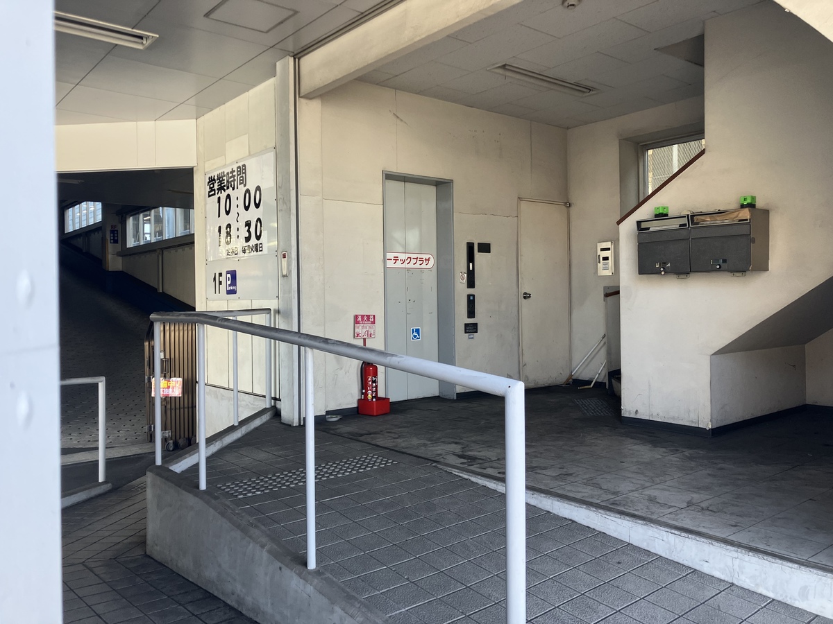 fresh/building/J00100468001_4