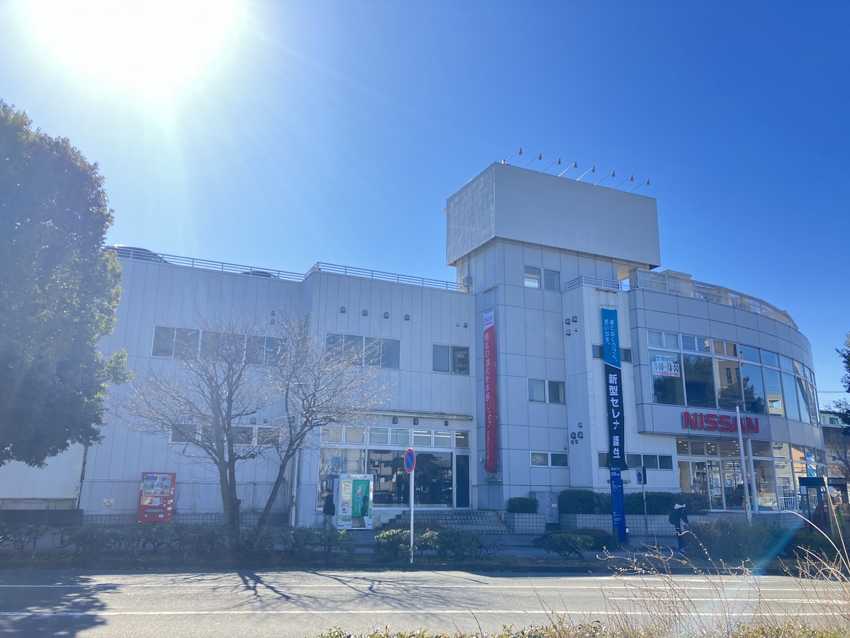 fresh/building/J00100468001_5