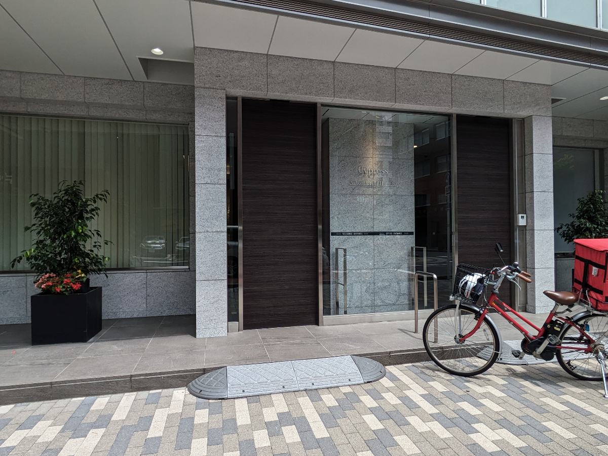 fresh/building/J00100468018_11