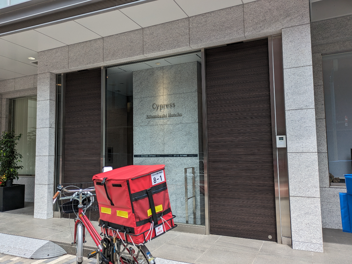 fresh/building/J00100468018_3