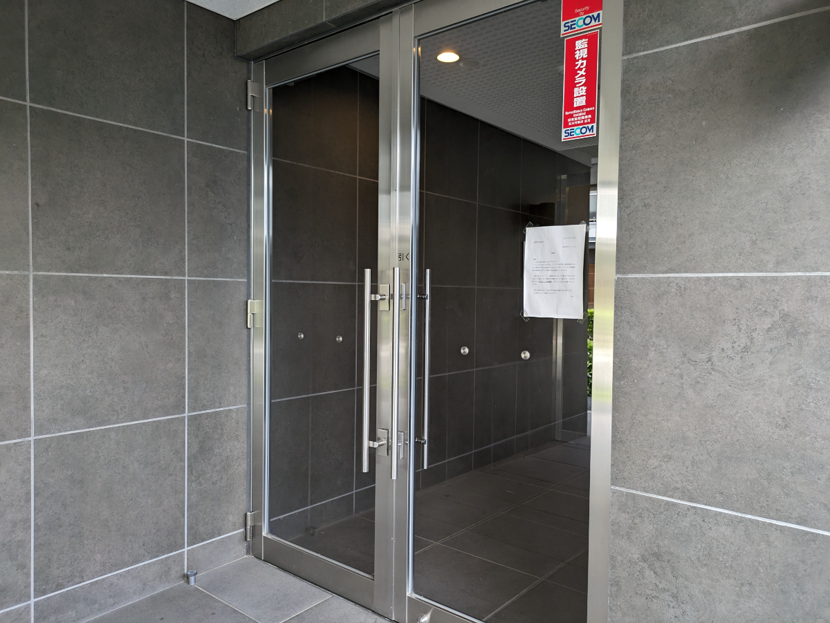 fresh/building/J00100468019_3