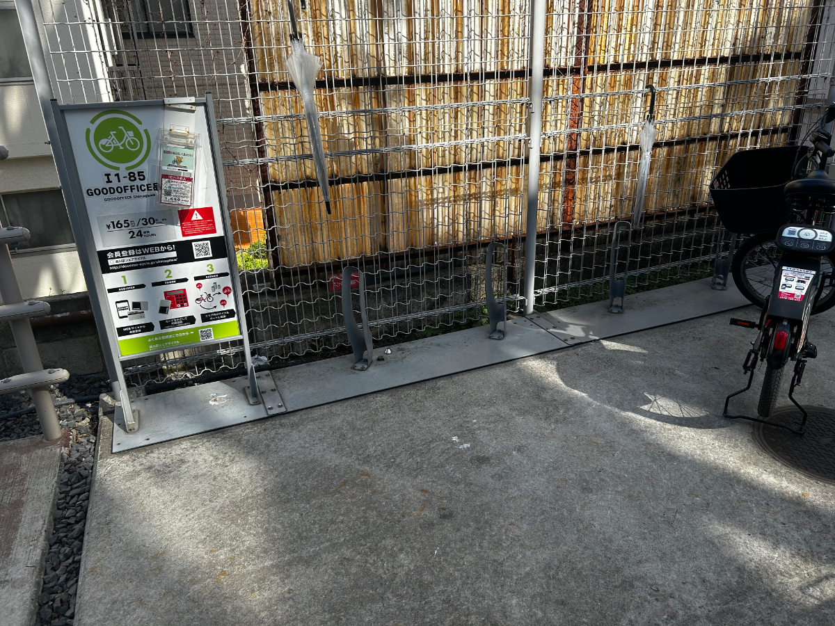 fresh/building/J00100468020_12