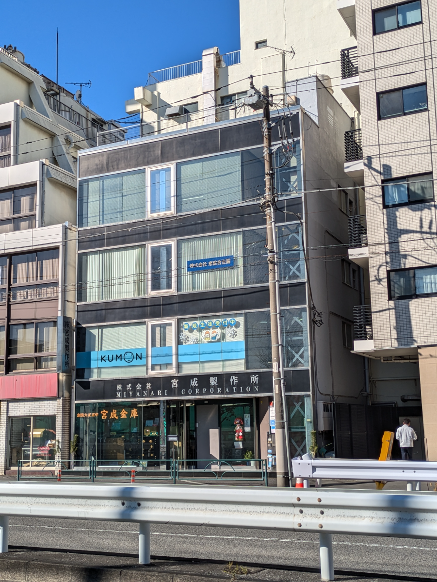 fresh/building/J00100468032_1
