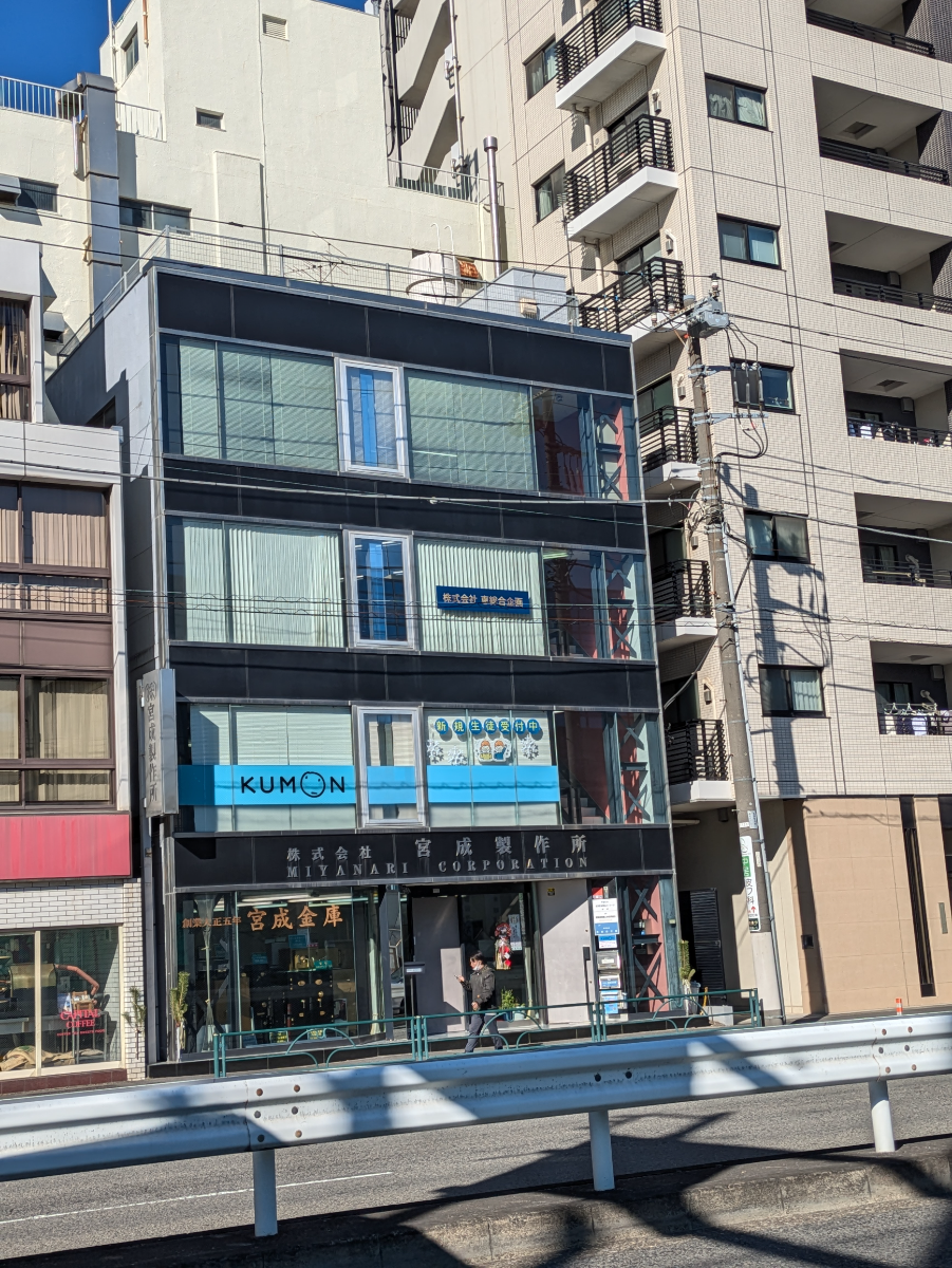 fresh/building/J00100468032_6