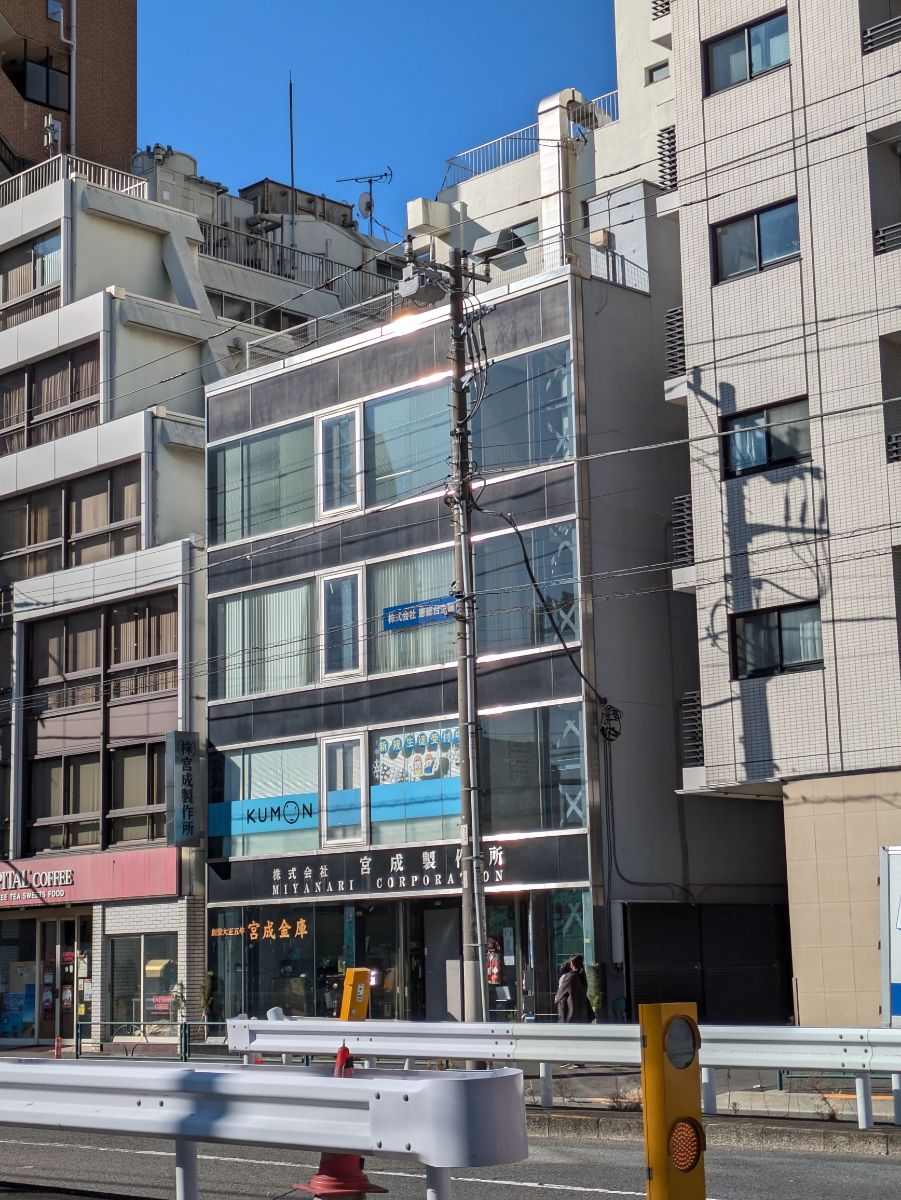 fresh/building/J00100468032_7