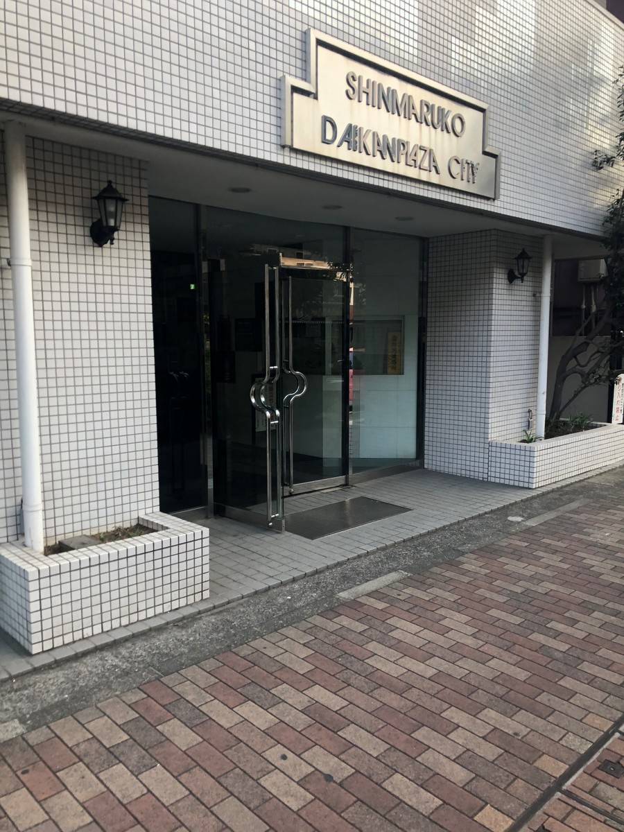 fresh/building/J00100468040_3