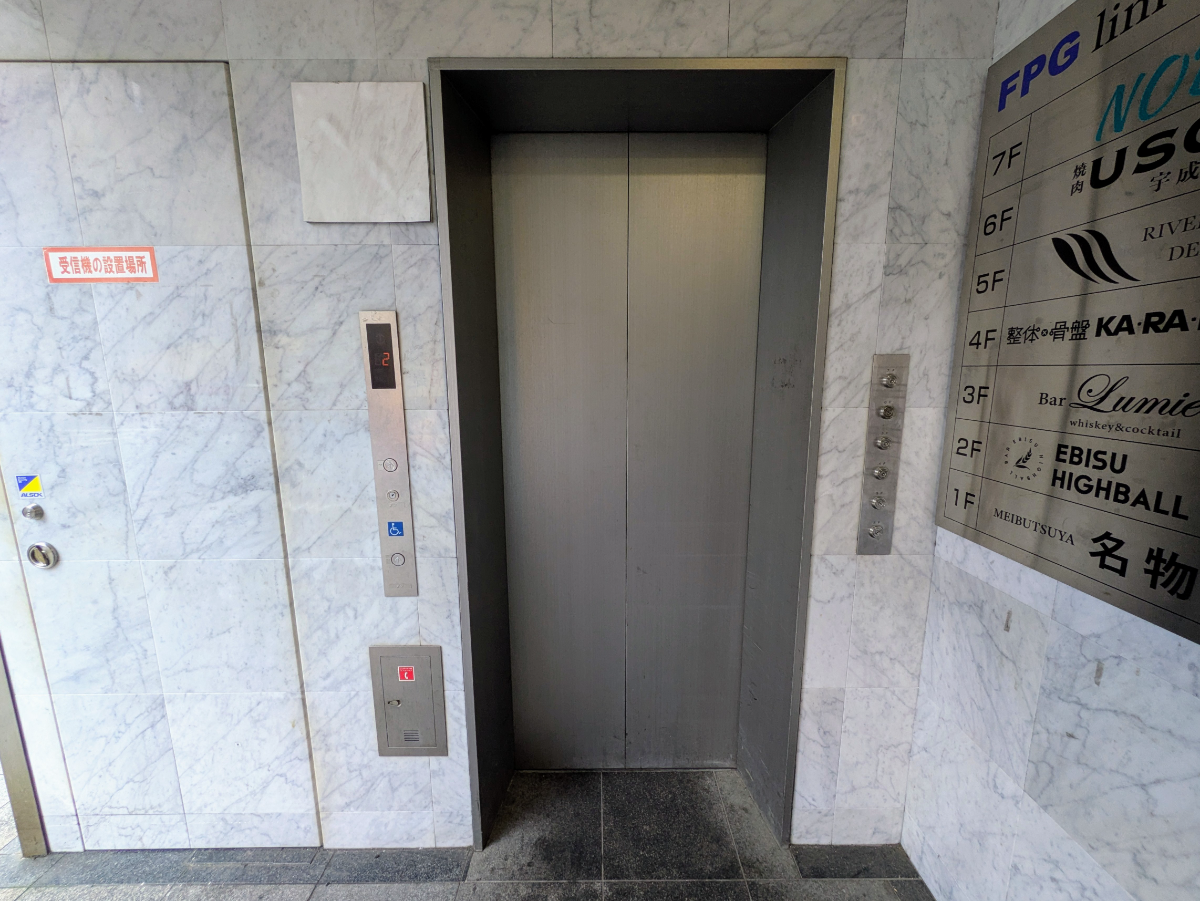 fresh/building/J00100468053_4