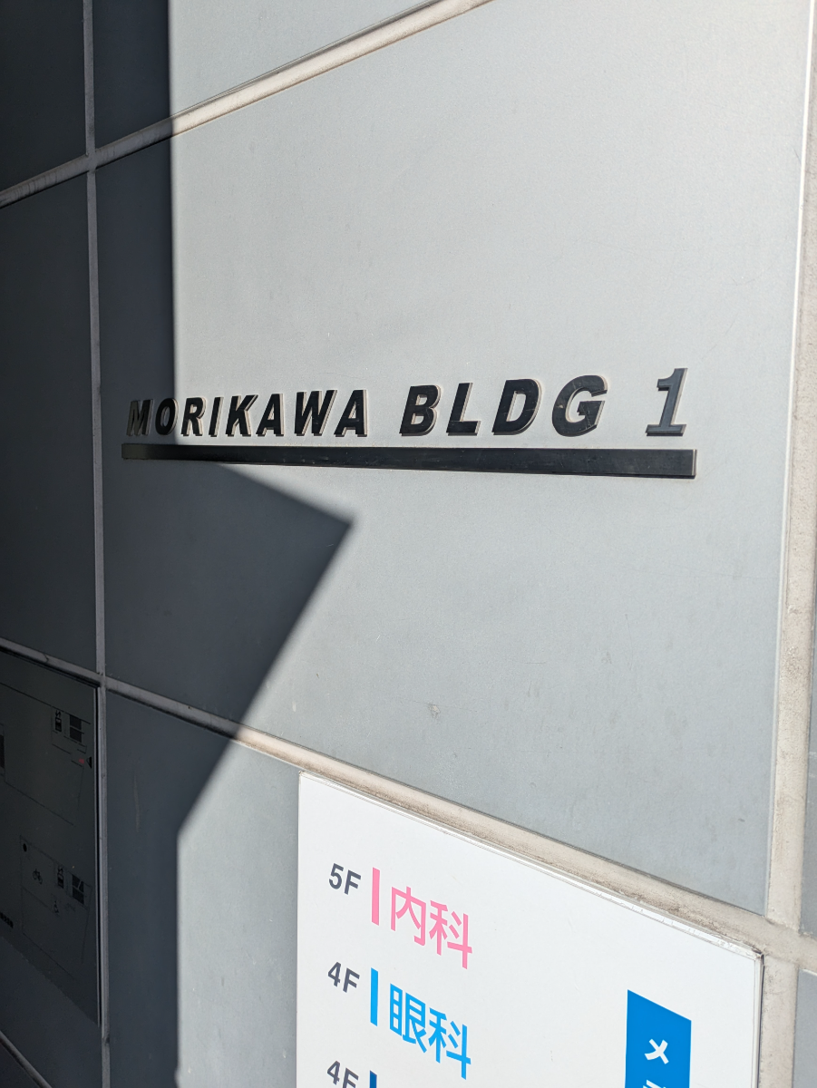 fresh/building/J00100468064_14