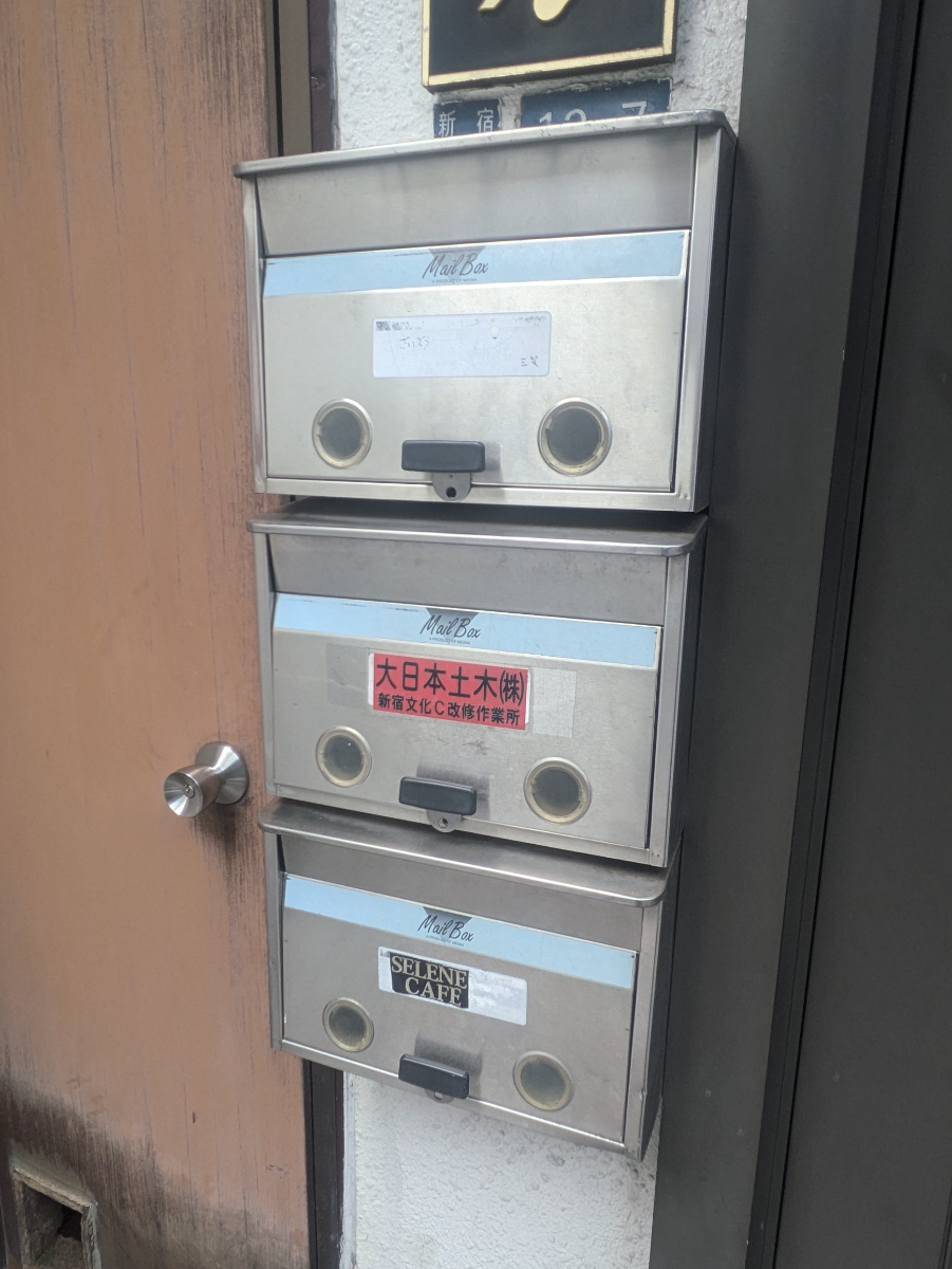 fresh/building/J00100468074_12