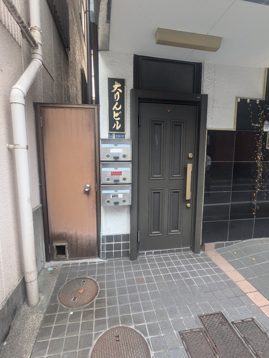 fresh/building/J00100468074_3