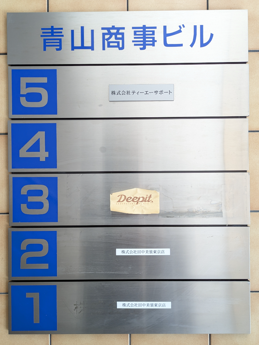 fresh/building/J00100468075_67