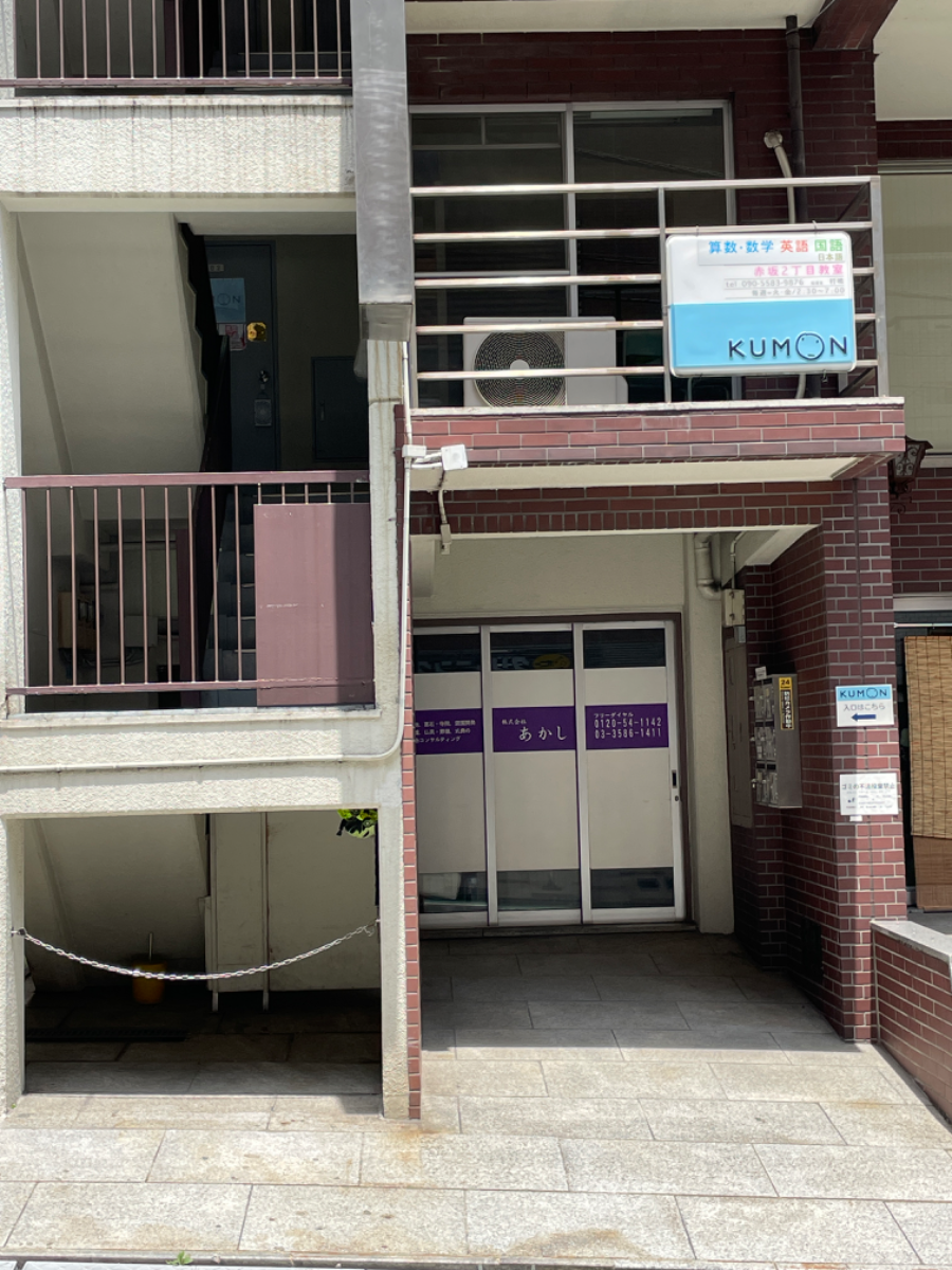 fresh/building/J00100468076_11