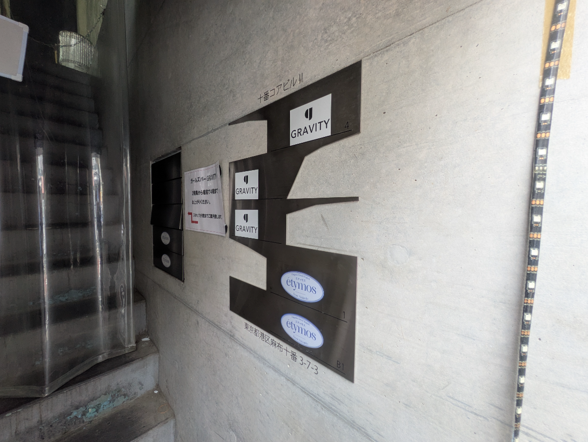 fresh/building/J00100468078_7