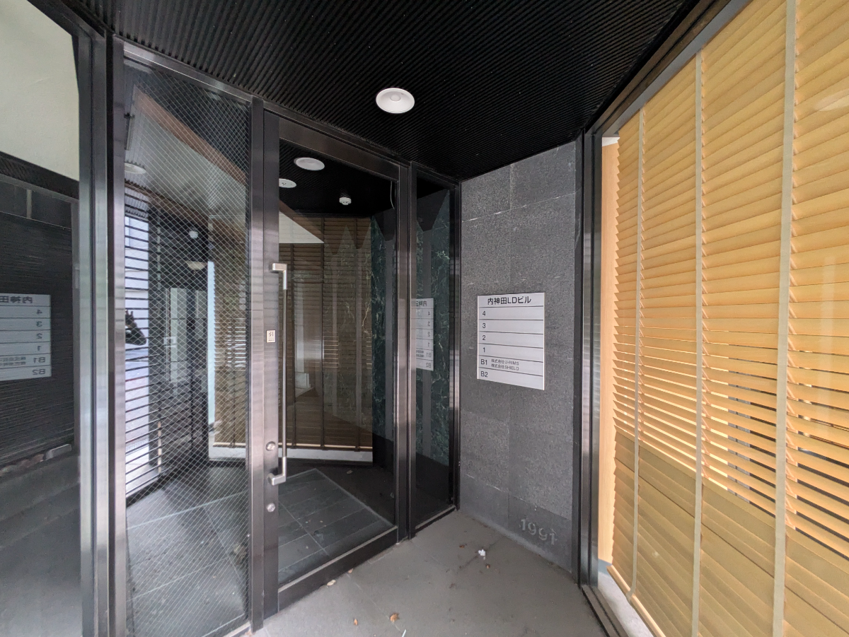 fresh/building/J00100468125_3