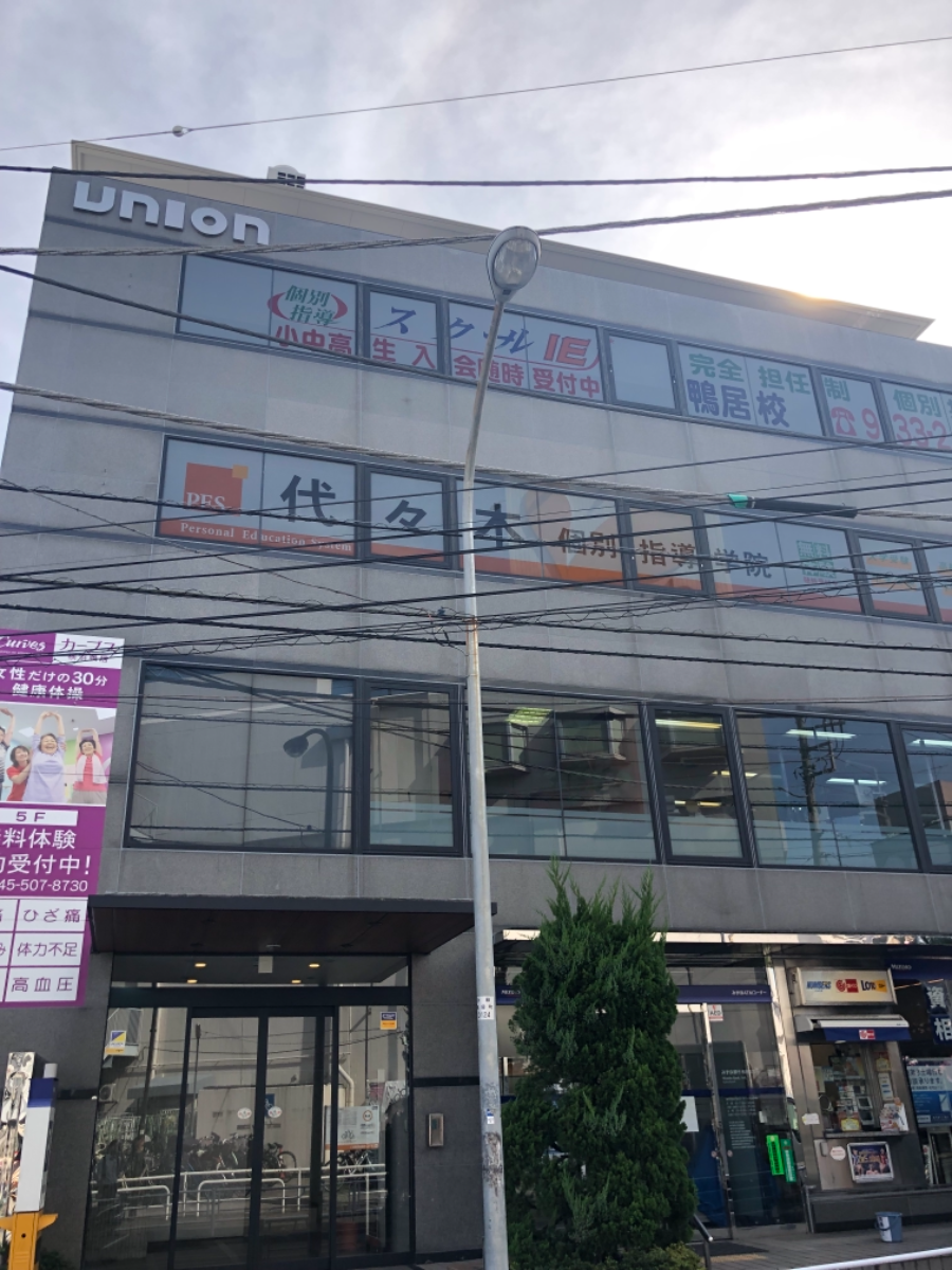fresh/building/J00100468147_6