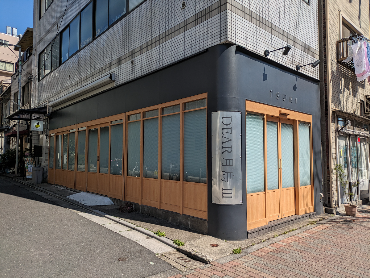 fresh/building/J00100468155_10