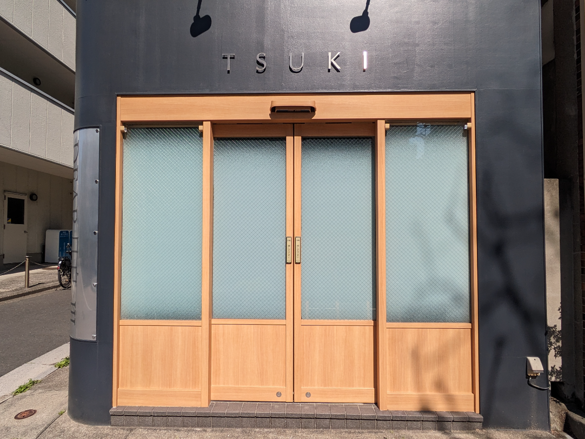 fresh/building/J00100468155_12