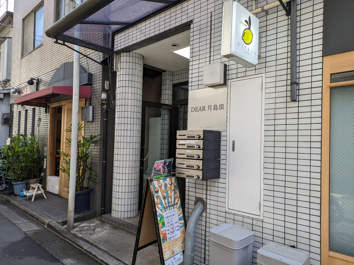 fresh/building/J00100468155_13