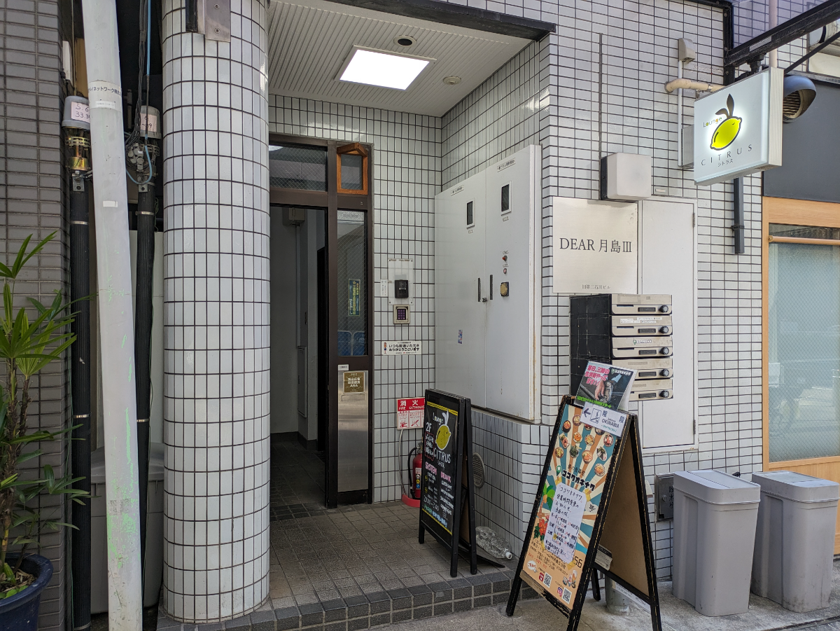 fresh/building/J00100468155_14