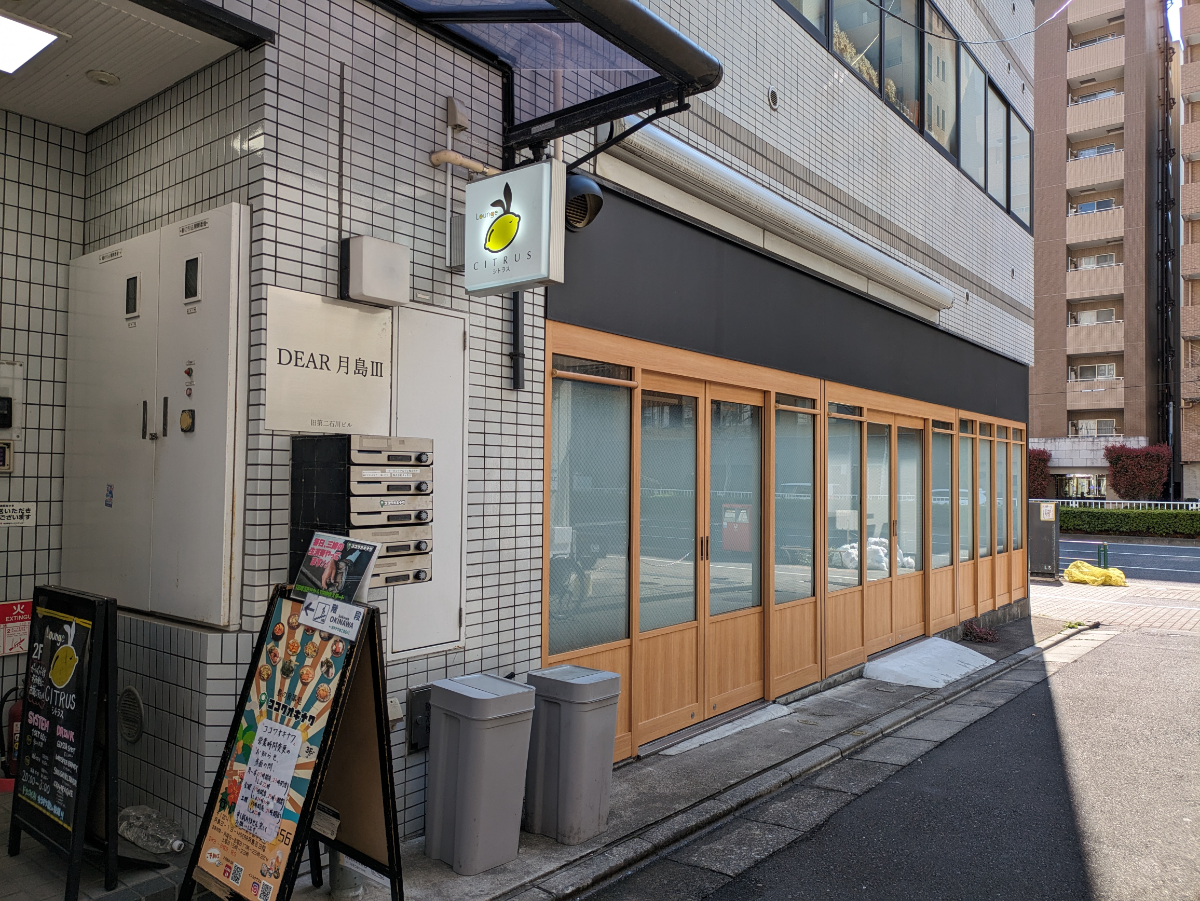 fresh/building/J00100468155_15