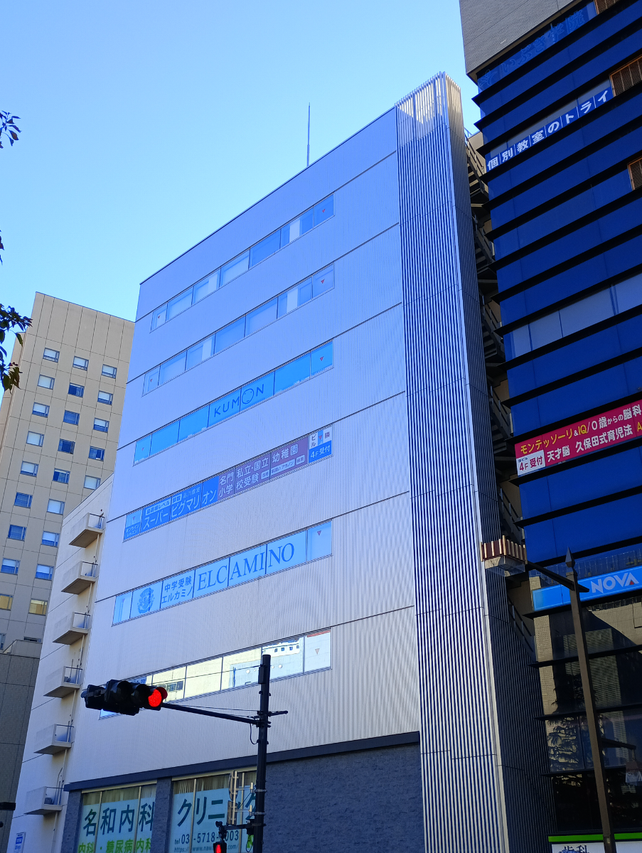 fresh/building/J00100468228_1