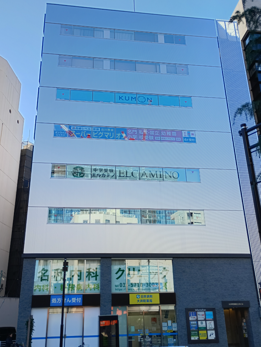fresh/building/J00100468228_5