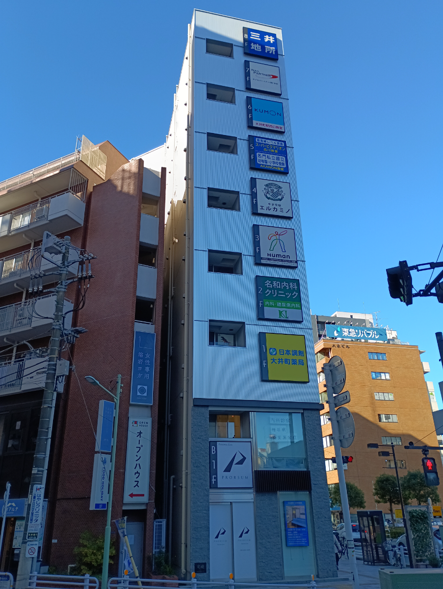 fresh/building/J00100468228_6