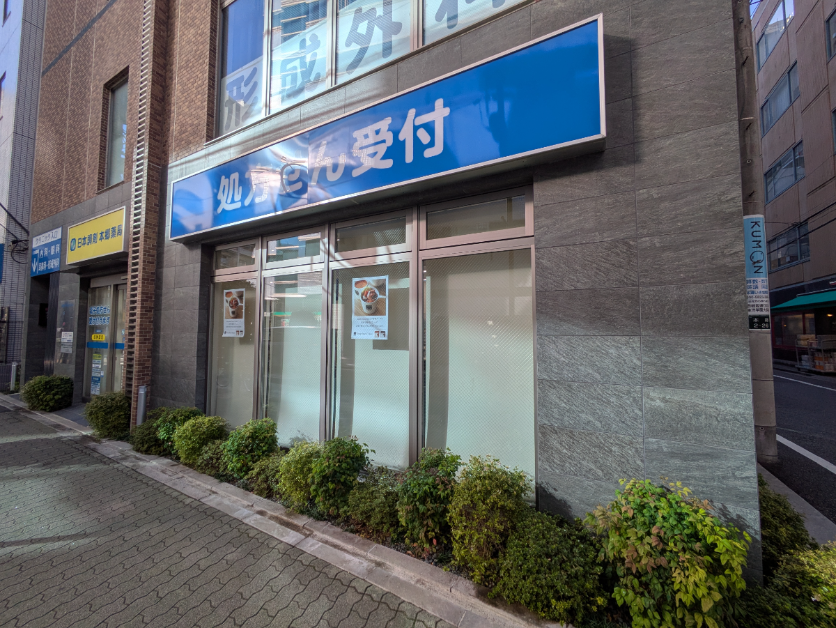 fresh/building/J00100468231_11