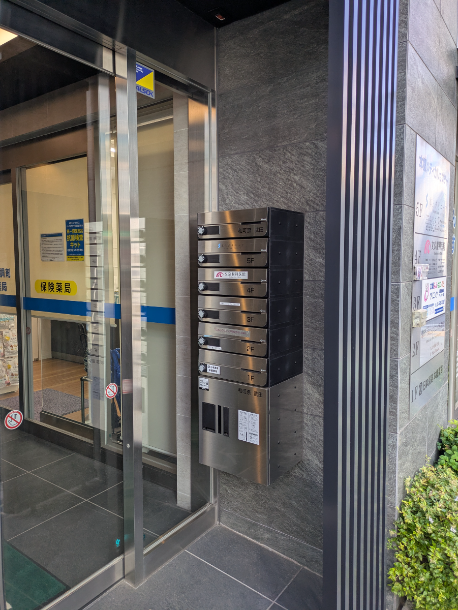 fresh/building/J00100468231_12