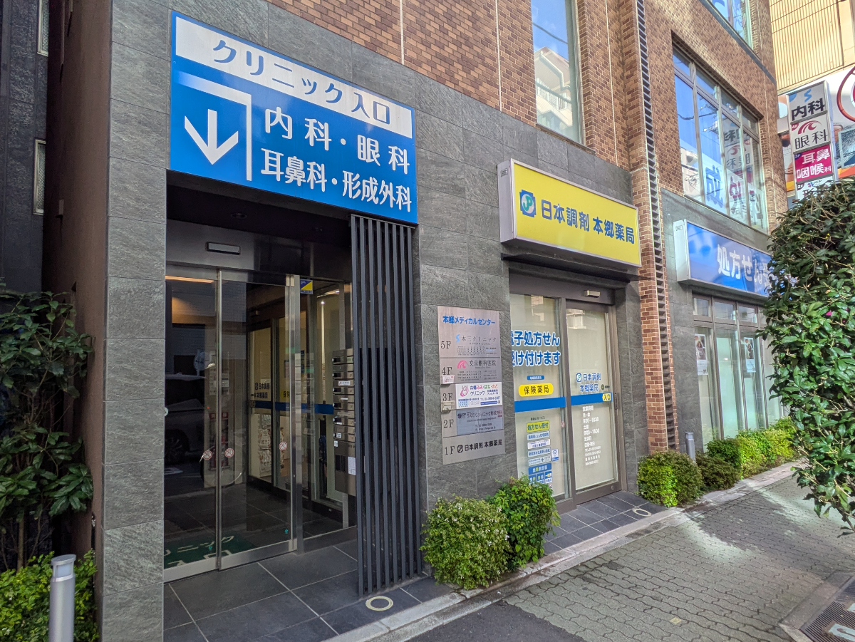 fresh/building/J00100468231_13